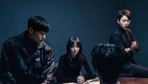 5 Rekomendasi Drama Korea Horor Detektif, Seru dan Tegang