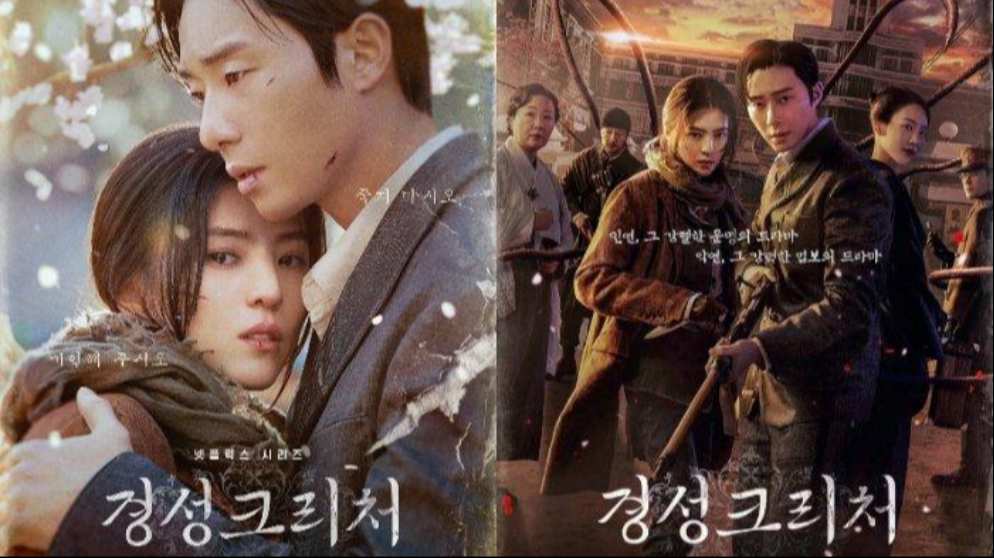 Gyeongseong Creature Season 2 Sudah Tayang Loh Sobat Souja, Cek Infonya ...